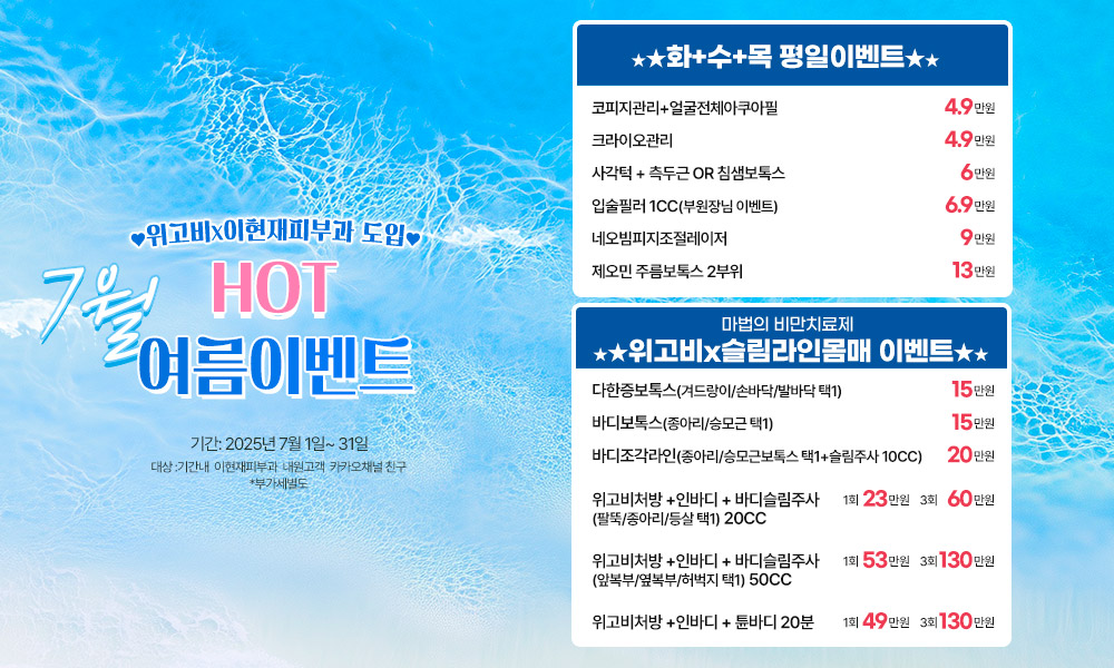 fd4b8534c25b7381a432a0f43bed6c1b_1751258