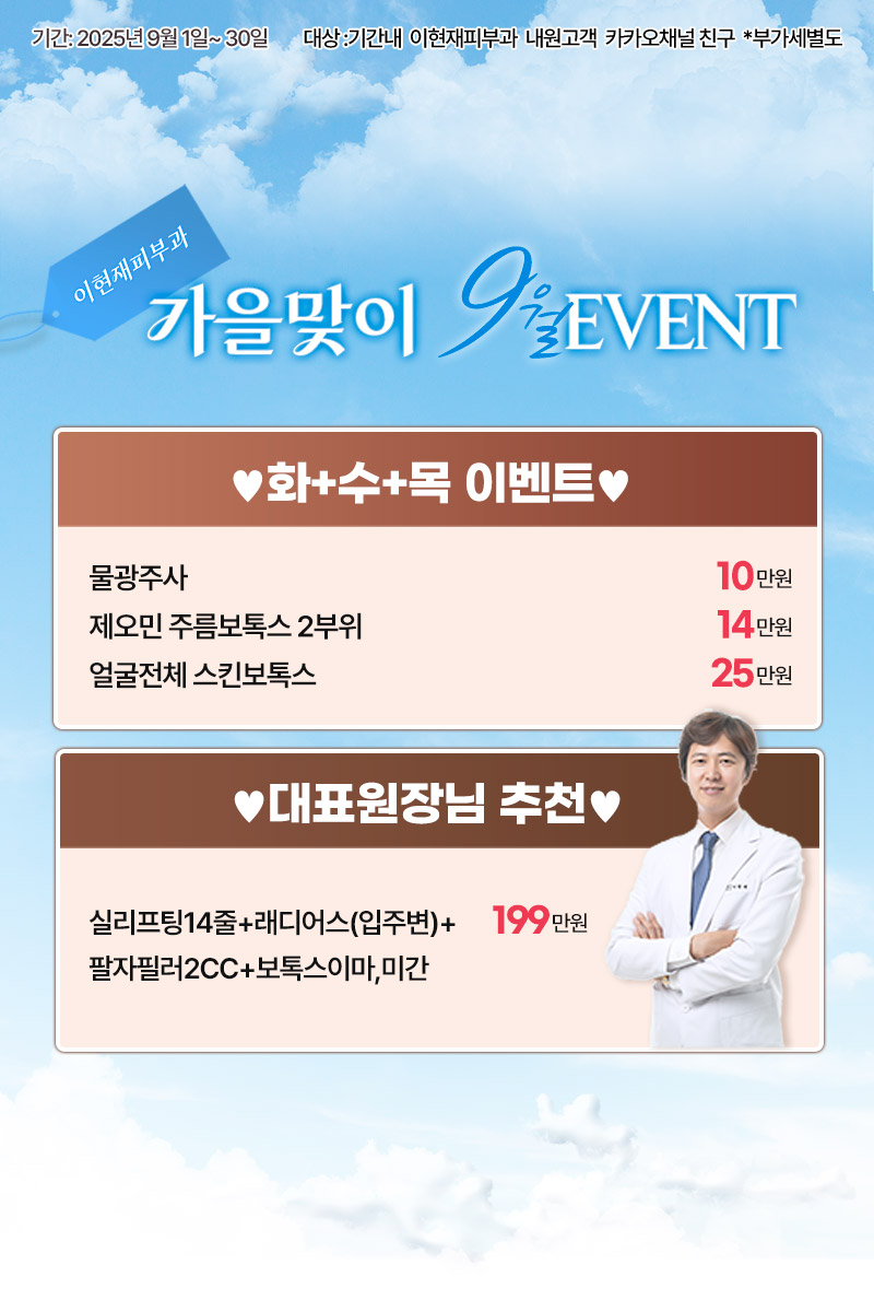 d12e9298baaa71328920bf58efd8a641_1756452