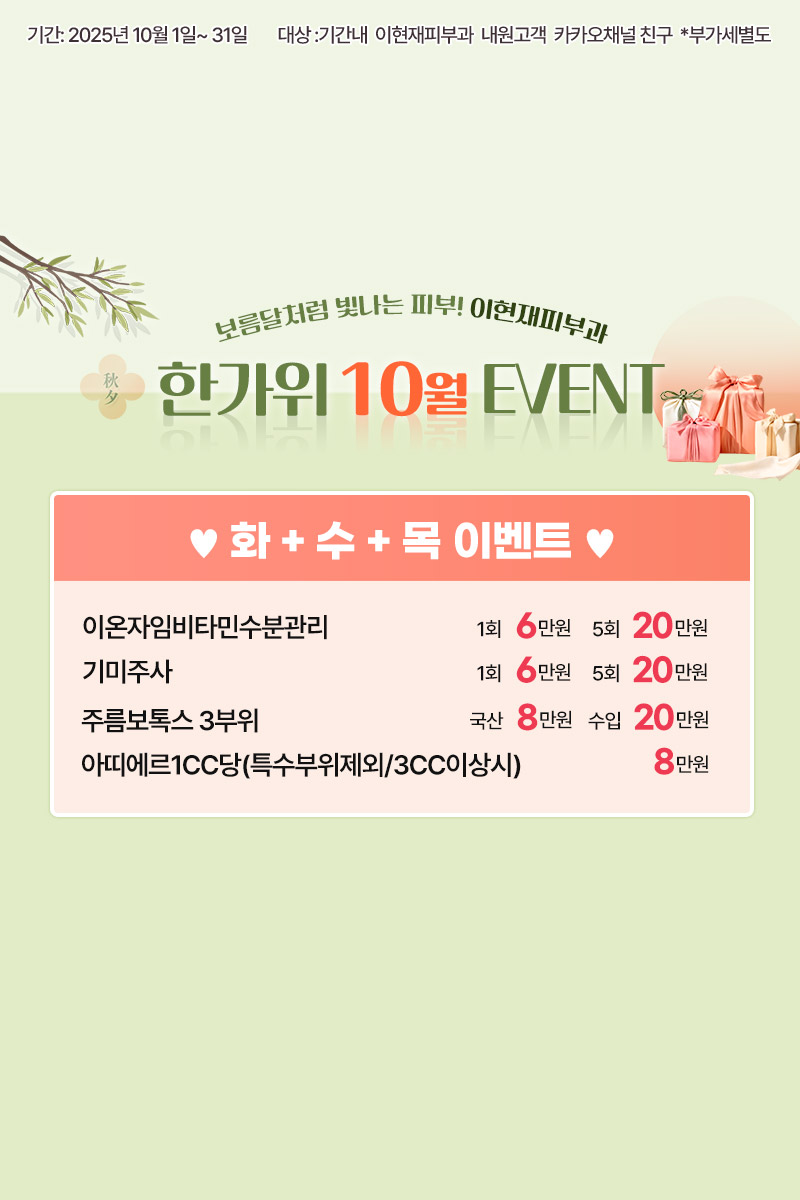 d109f9d68eef907bd227b4cdfcfe28c7_1759220