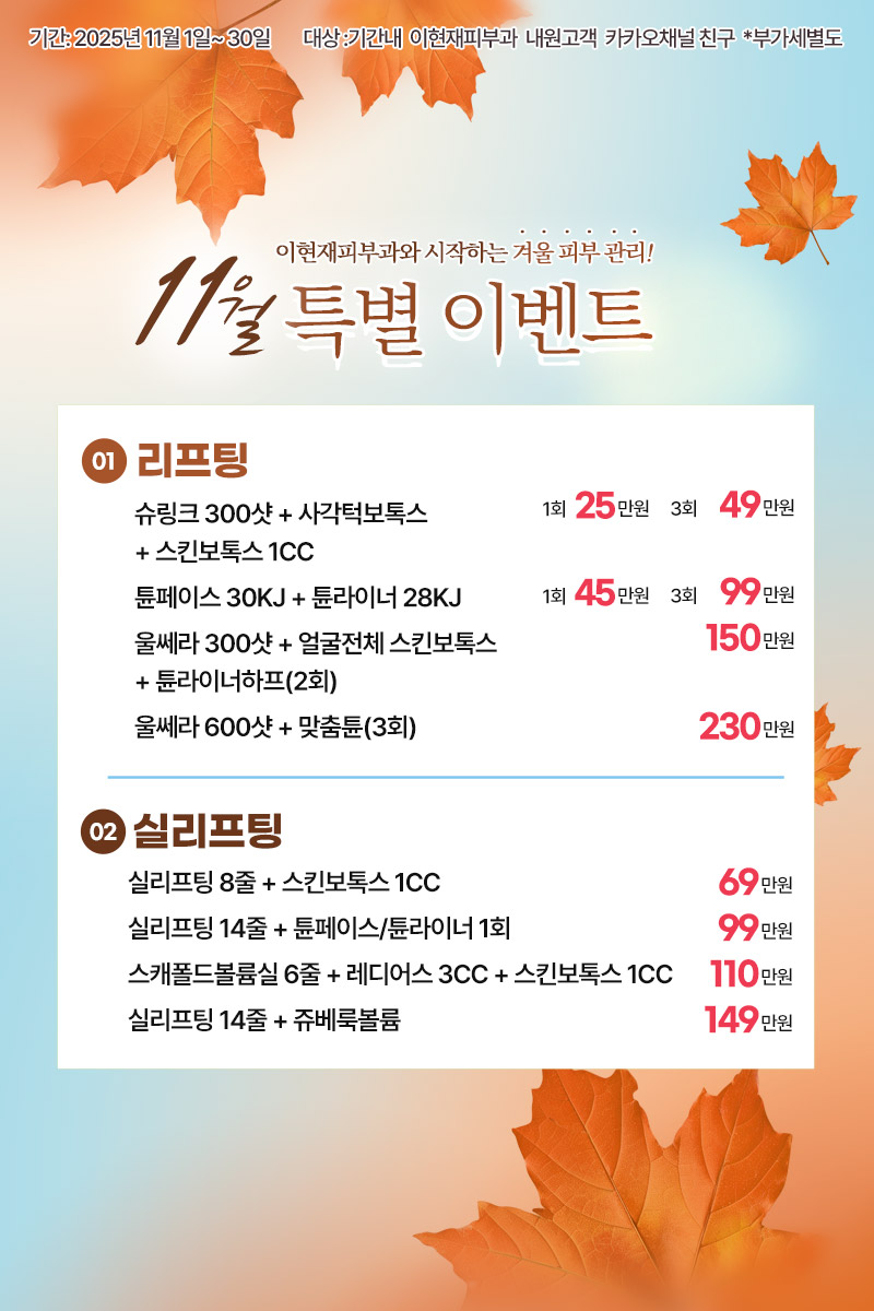 5b1f3efbe9452d9b43e5495417b63a8e_1761890