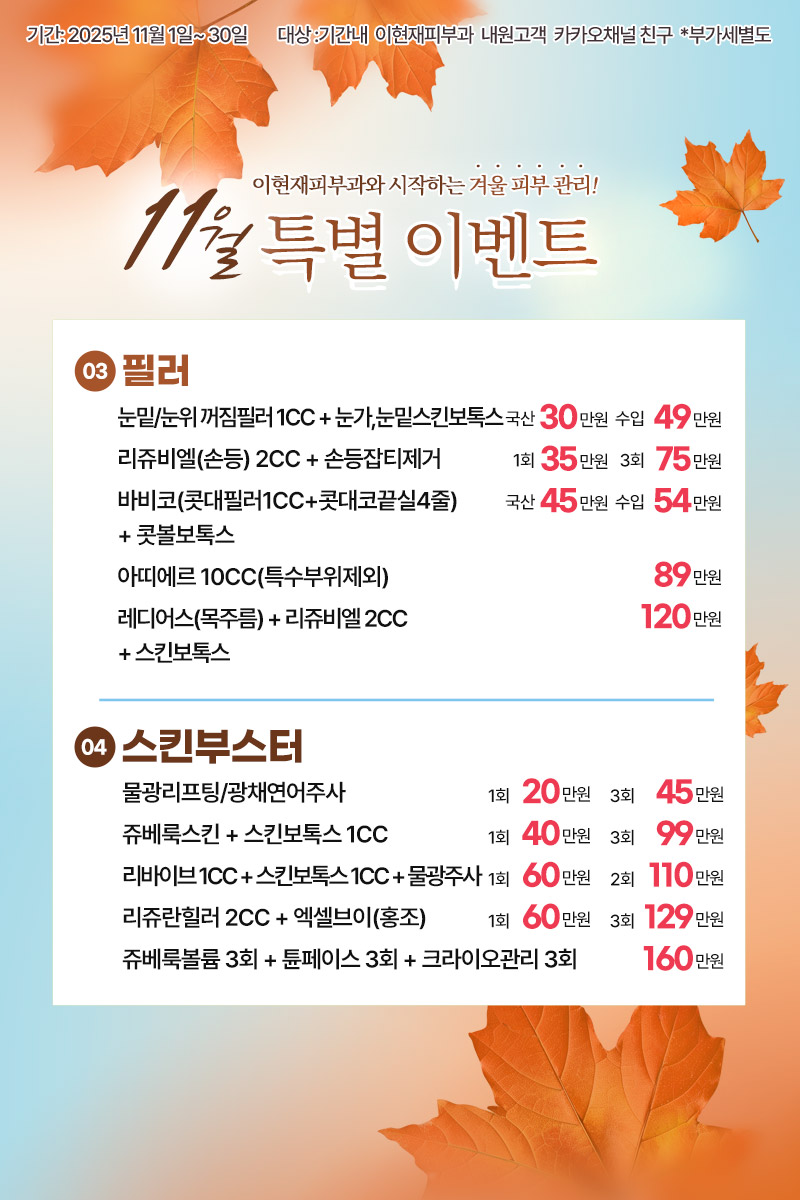 5b1f3efbe9452d9b43e5495417b63a8e_1761890