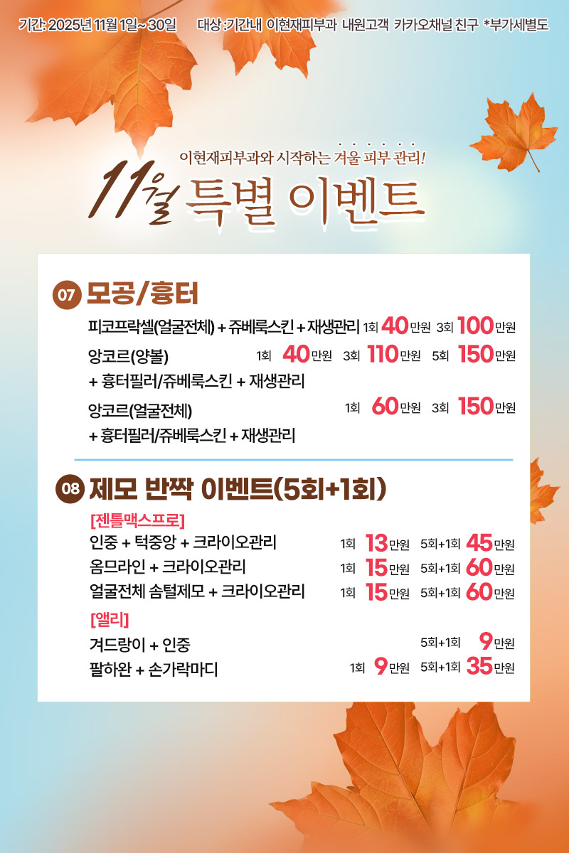 5b1f3efbe9452d9b43e5495417b63a8e_1761890