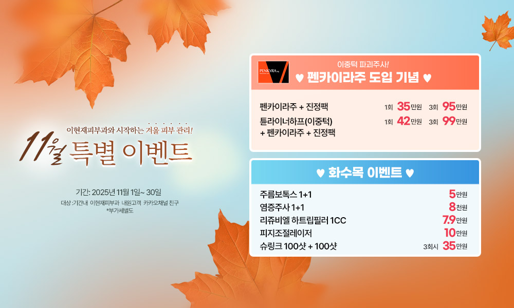 5b1f3efbe9452d9b43e5495417b63a8e_1761890