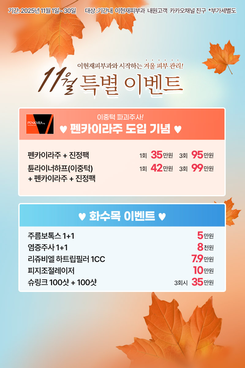 5b1f3efbe9452d9b43e5495417b63a8e_1761890