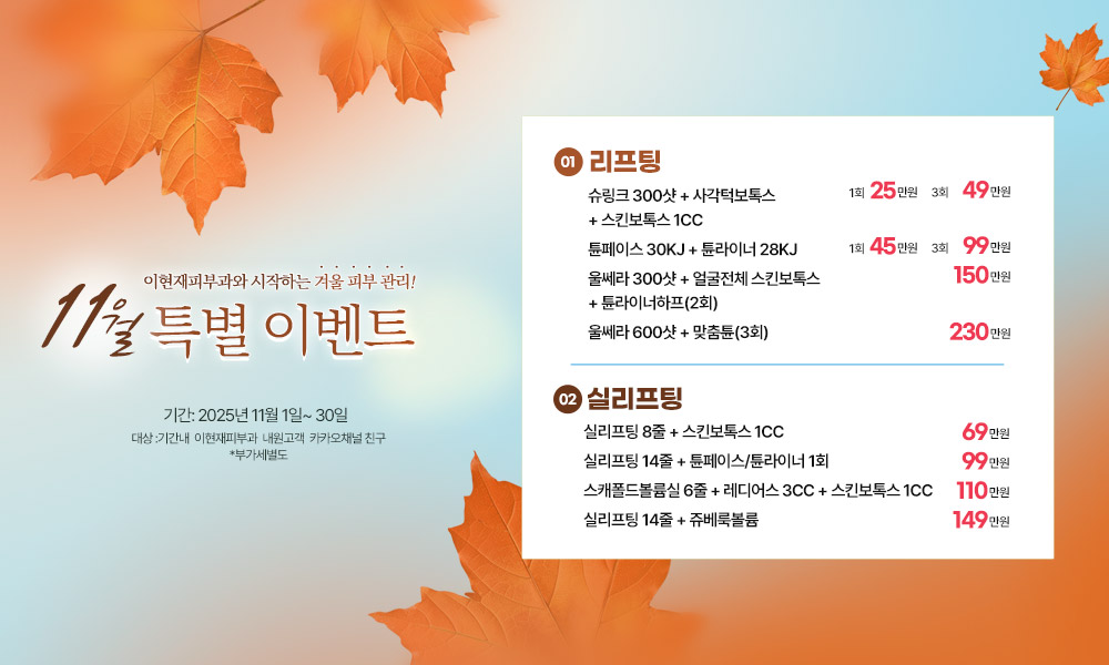 5b1f3efbe9452d9b43e5495417b63a8e_1761890