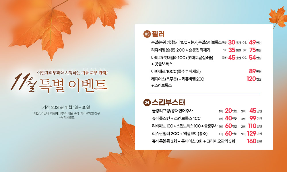 5b1f3efbe9452d9b43e5495417b63a8e_1761890