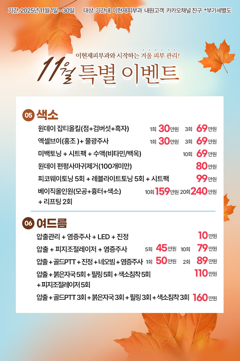 5b1f3efbe9452d9b43e5495417b63a8e_1761890