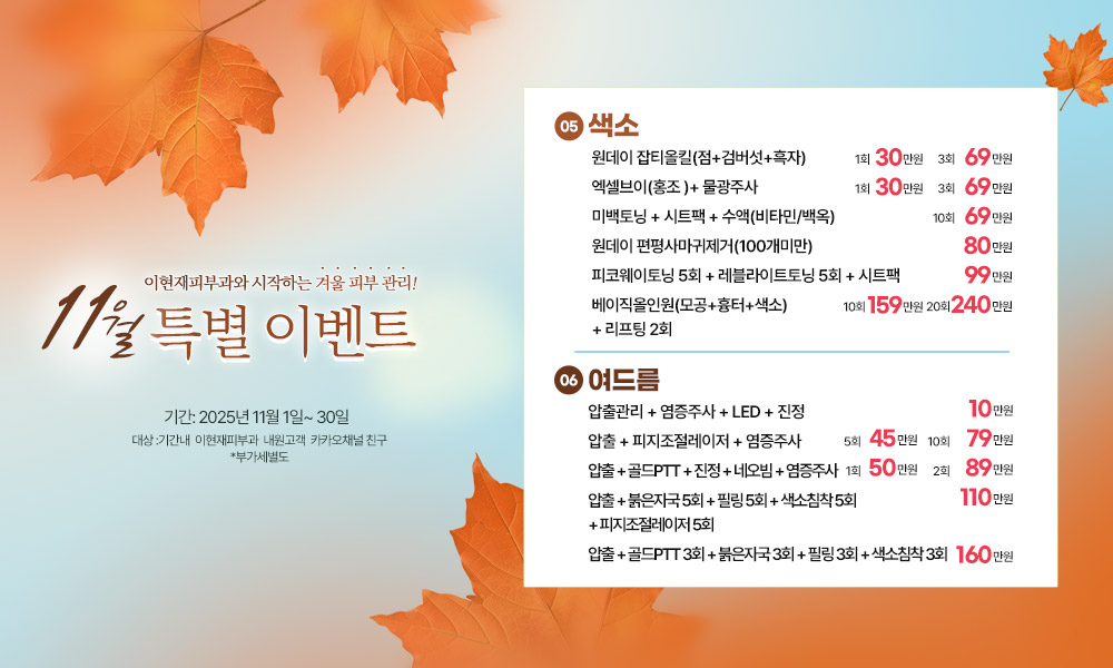 5b1f3efbe9452d9b43e5495417b63a8e_1761890