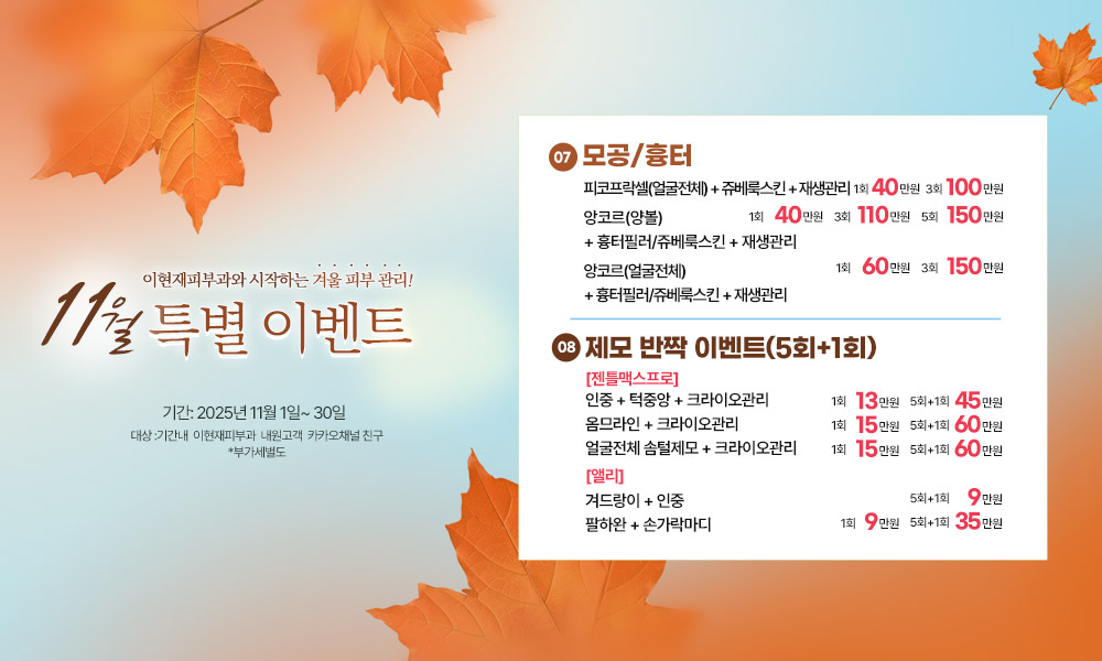 5b1f3efbe9452d9b43e5495417b63a8e_1761890