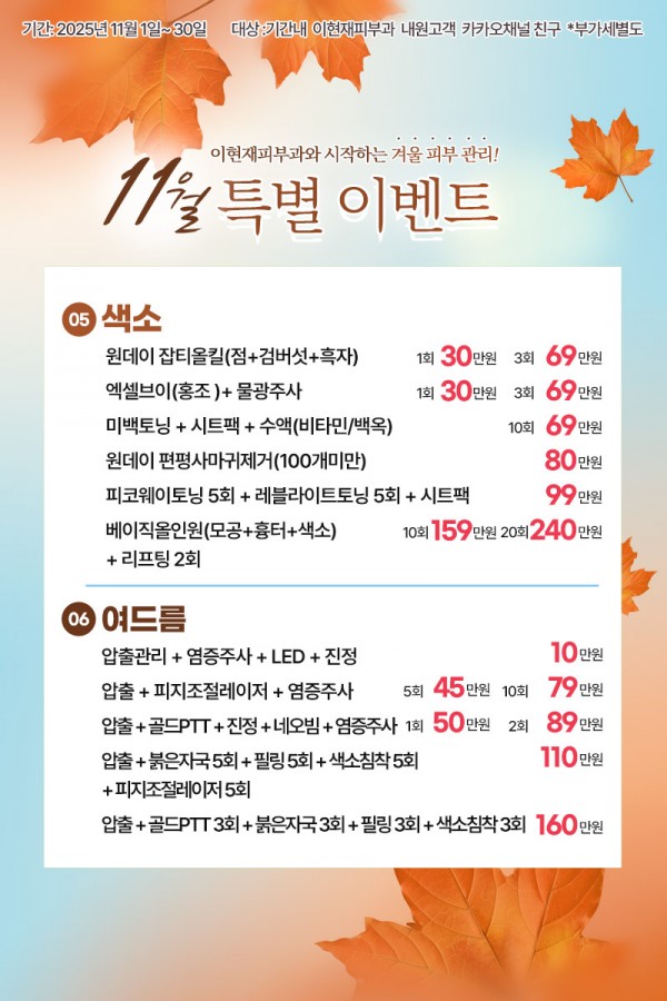 5b1f3efbe9452d9b43e5495417b63a8e_1761890