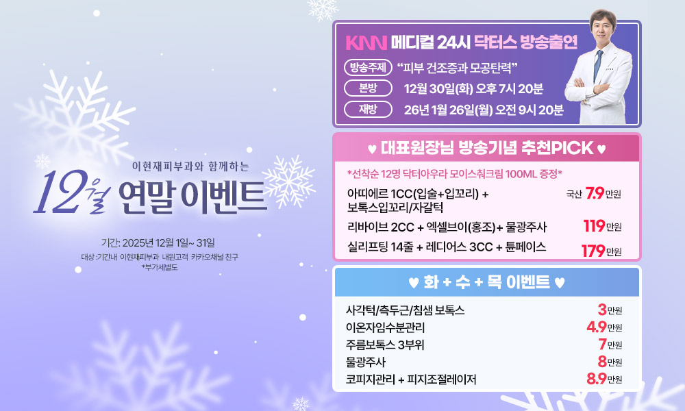 9d2f9cb23ff9f6fe0e616a9e86c3aa1f_1764314