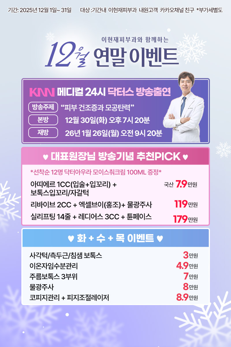 9d2f9cb23ff9f6fe0e616a9e86c3aa1f_1764314