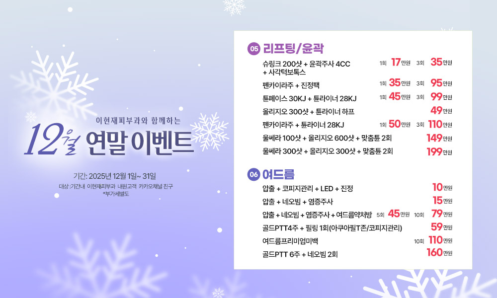 9d2f9cb23ff9f6fe0e616a9e86c3aa1f_1764314