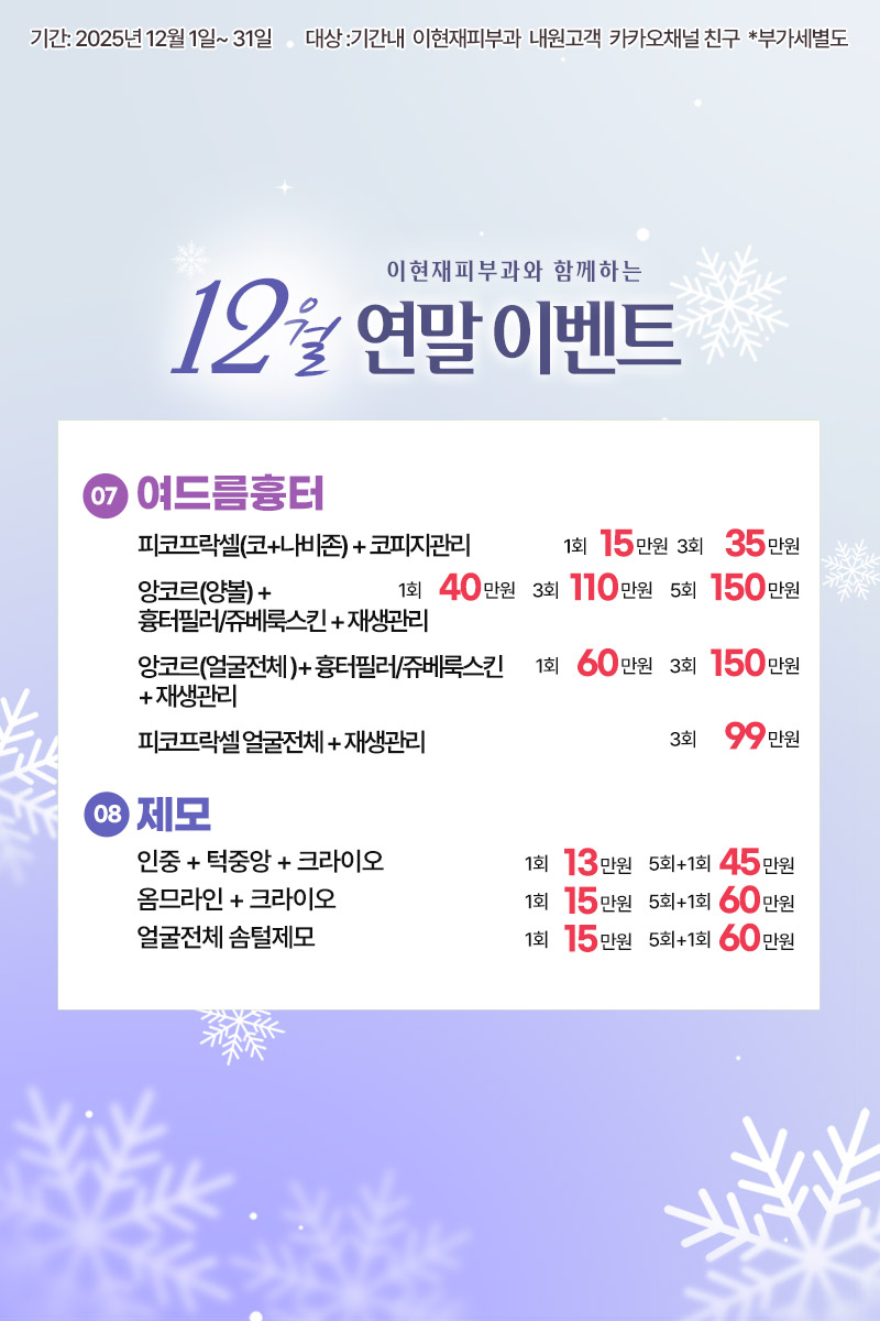 9d2f9cb23ff9f6fe0e616a9e86c3aa1f_1764314