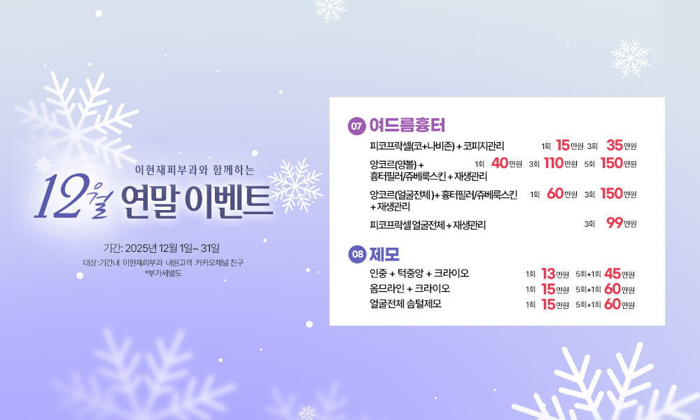 9d2f9cb23ff9f6fe0e616a9e86c3aa1f_1764314