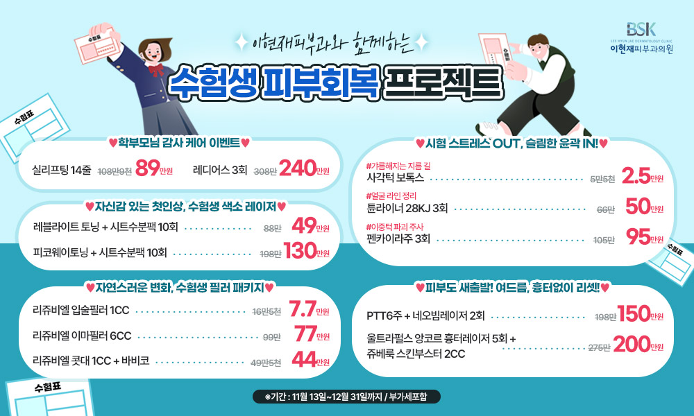 ec53c87ef4577bd1c642f22ed1b862d6_1763000