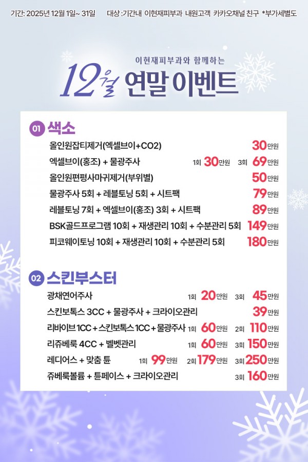 9d2f9cb23ff9f6fe0e616a9e86c3aa1f_1764314