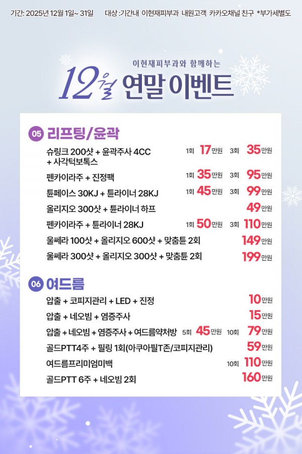 9d2f9cb23ff9f6fe0e616a9e86c3aa1f_1764314