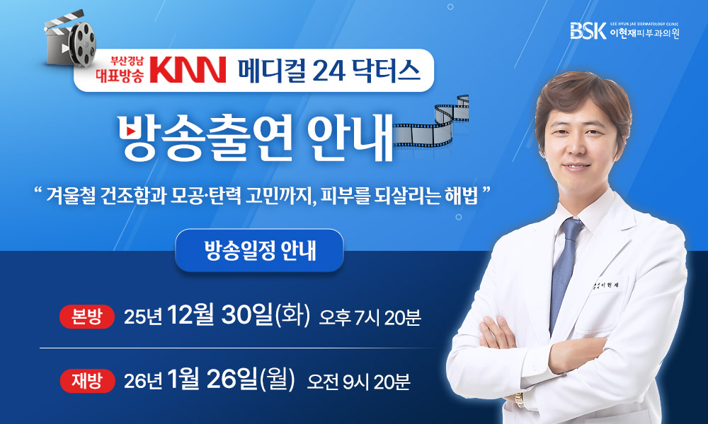 0d42386d32a12c4f751ad375f11ea895_1764909