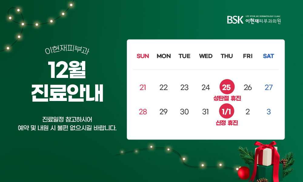 c51c2f71b6e619c7fc83589840678a94_1765862