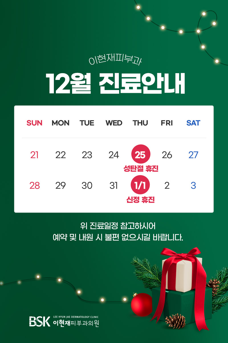 c51c2f71b6e619c7fc83589840678a94_1765862