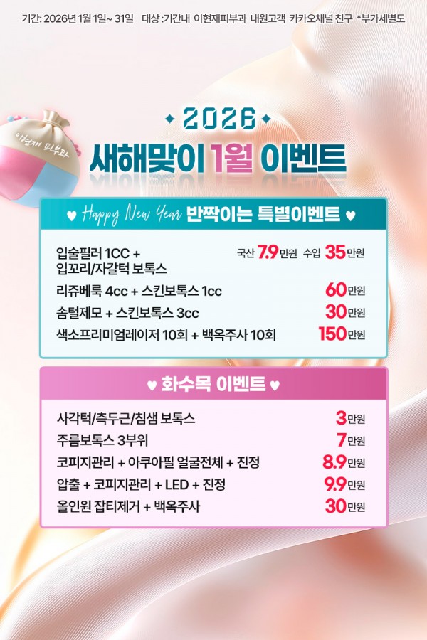 0389e144d83fee28a6589f293ed5da4d_1767145