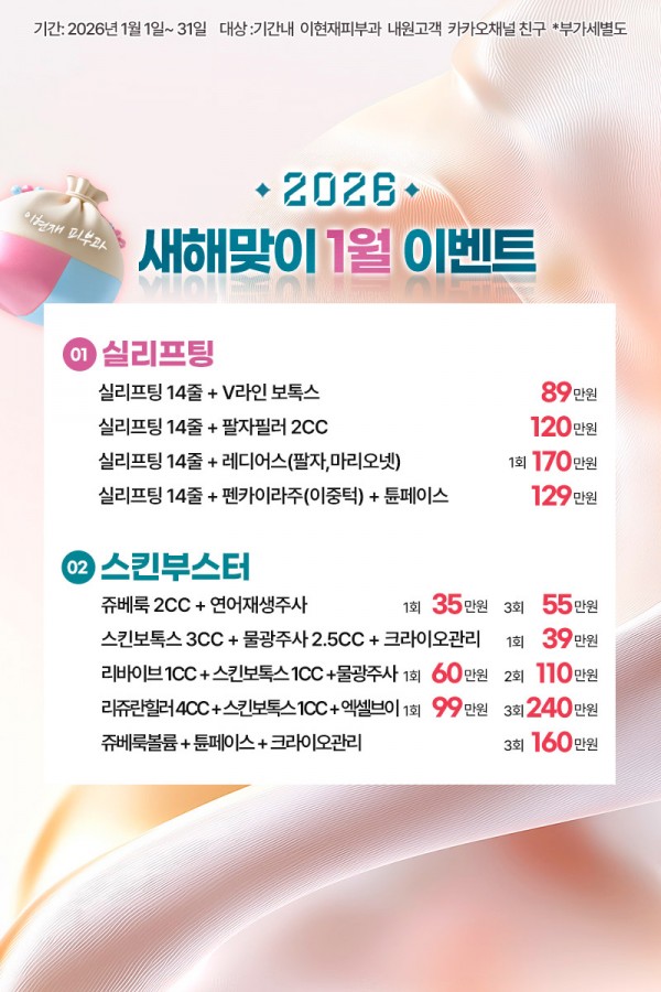 0389e144d83fee28a6589f293ed5da4d_1767145