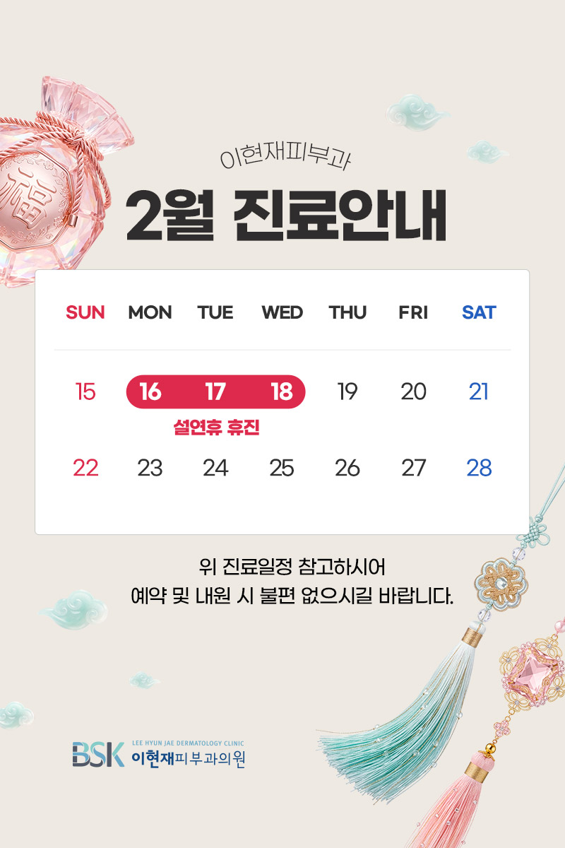 2ec59dbb597d2e5db4aeb95ff0938b58_1769502