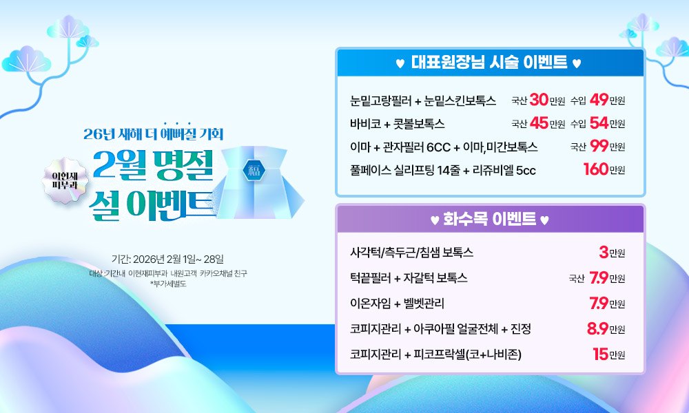 b8343c5814151951dc8b0b8ec583f591_1769757