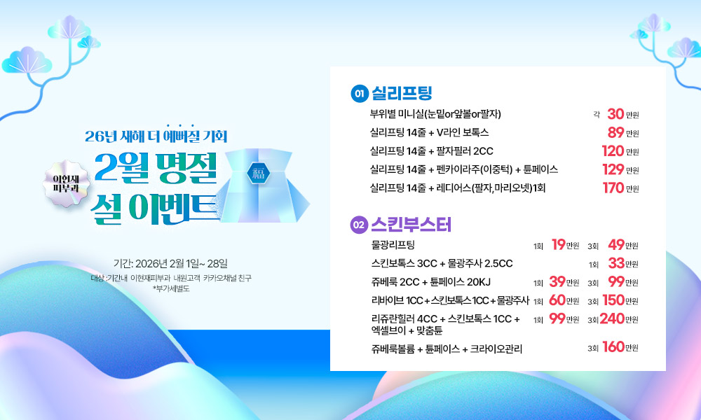 b8343c5814151951dc8b0b8ec583f591_1769757