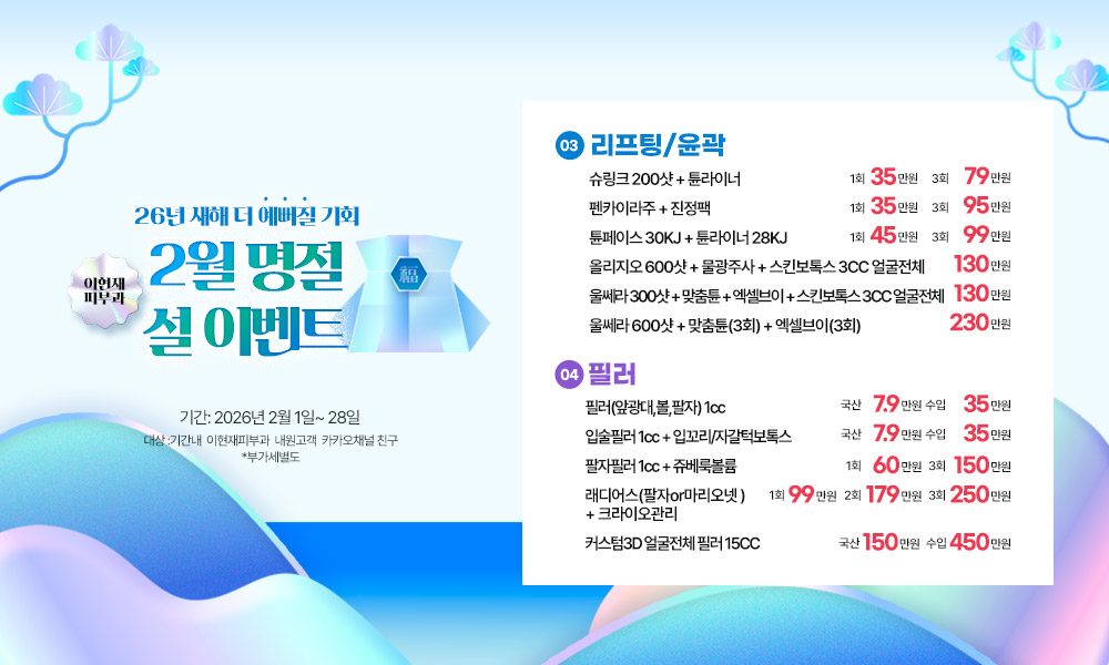 b8343c5814151951dc8b0b8ec583f591_1769757