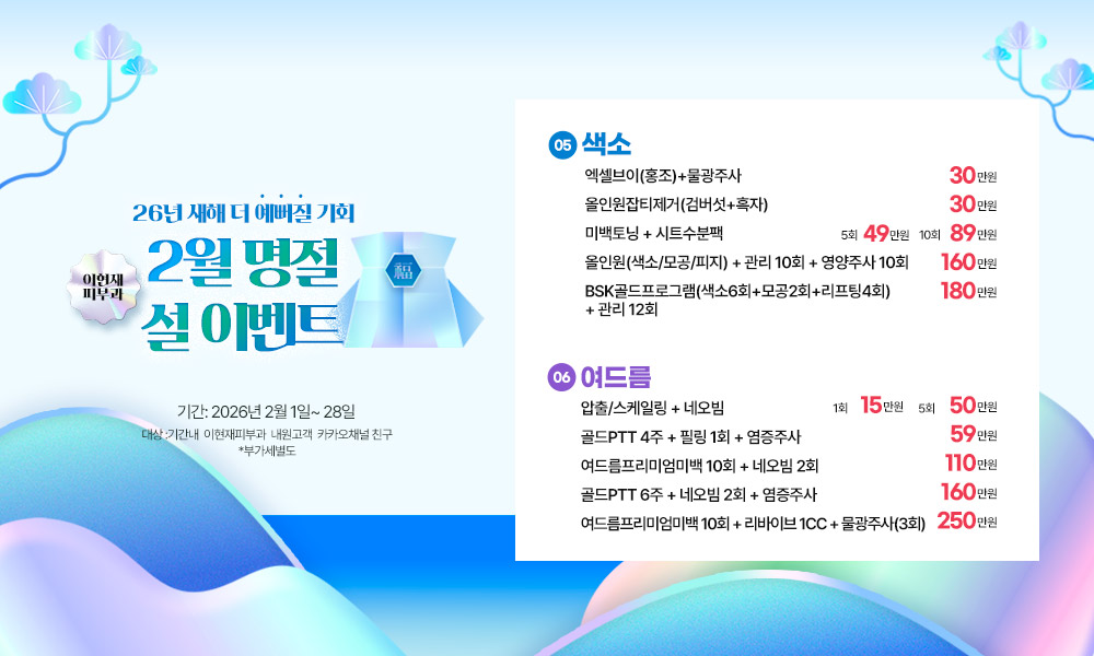 b8343c5814151951dc8b0b8ec583f591_1769757