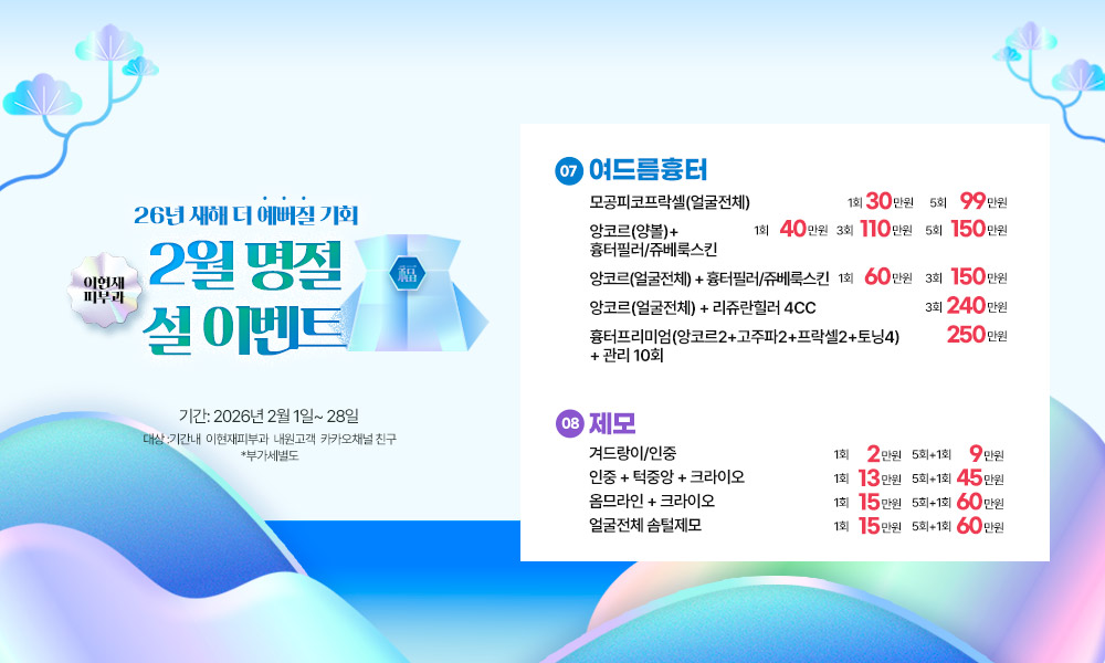 b8343c5814151951dc8b0b8ec583f591_1769757