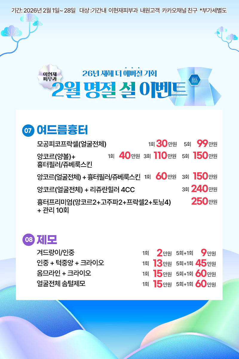 b8343c5814151951dc8b0b8ec583f591_1769757