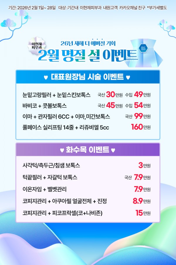 b8343c5814151951dc8b0b8ec583f591_1769757