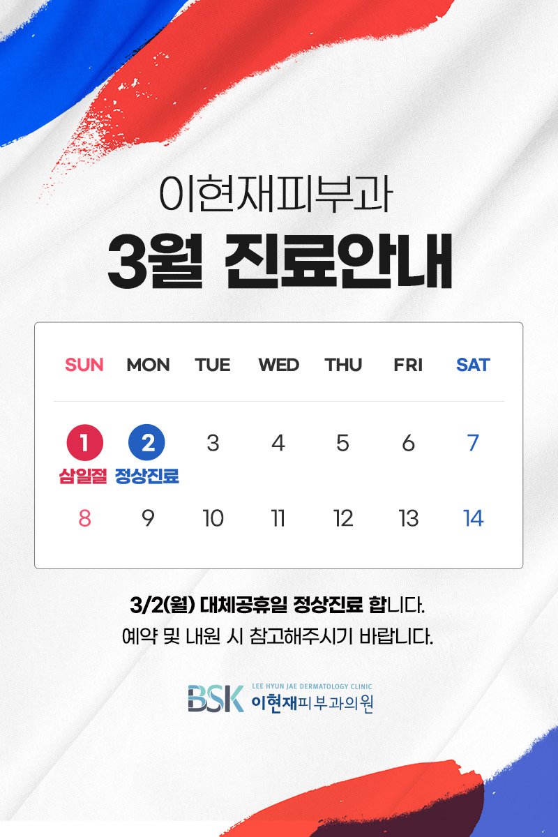 a5750f10092fbe618abebc970f2724b9_1771812