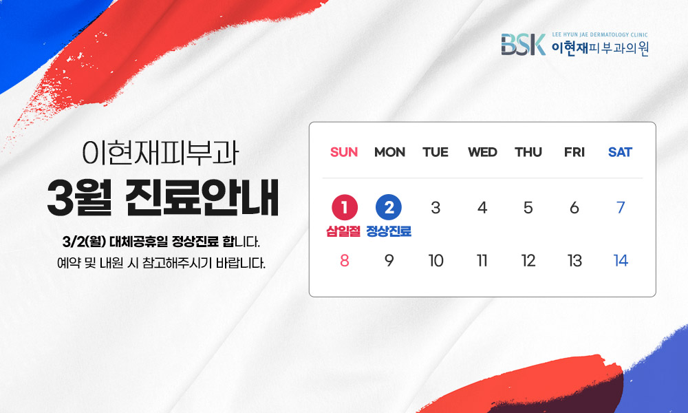 a5750f10092fbe618abebc970f2724b9_1771812