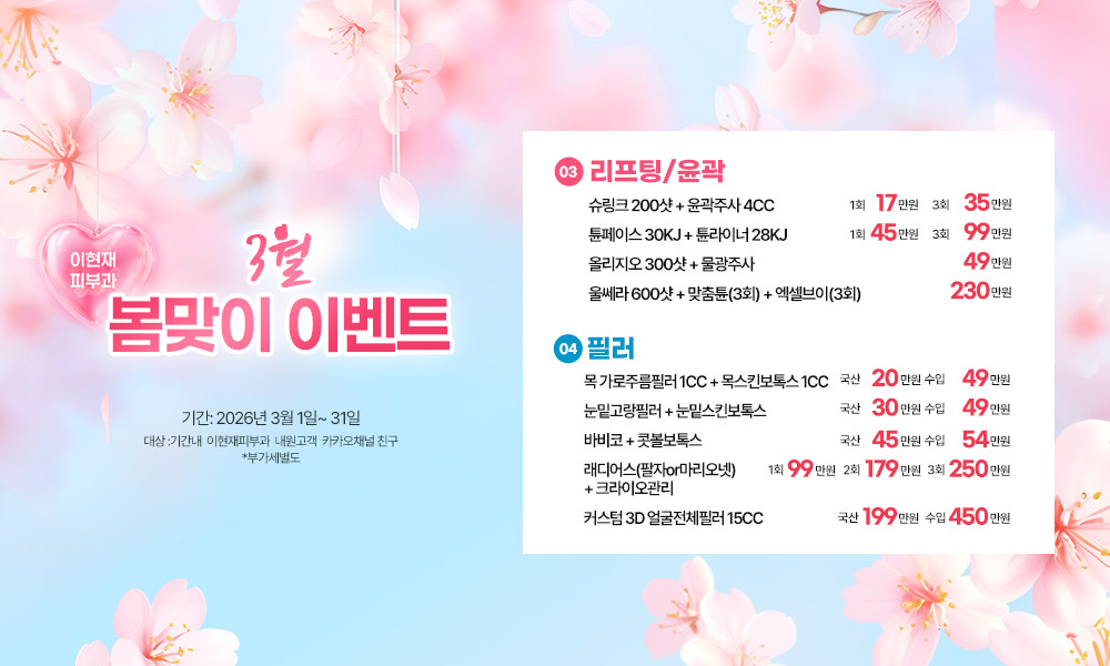 e5557e18f8e00ee3f83b95fe358badde_1772168