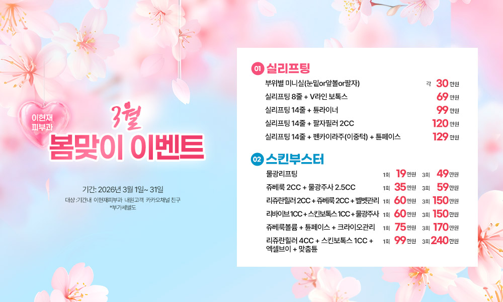 e5557e18f8e00ee3f83b95fe358badde_1772169