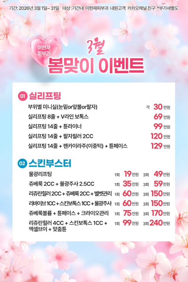 e5557e18f8e00ee3f83b95fe358badde_1772168