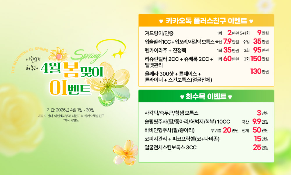 cab77893bef171e636dec095d9936412_1774933