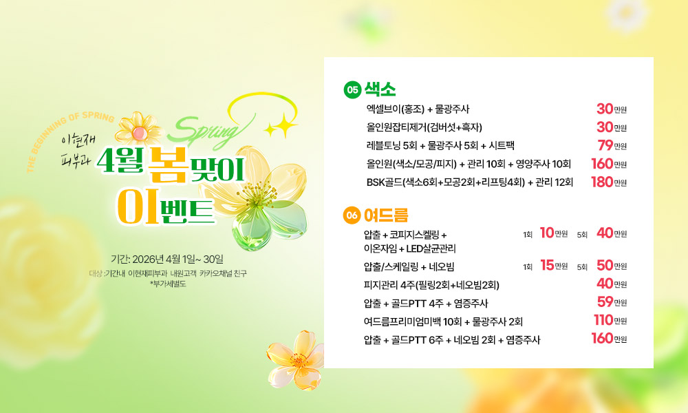 cab77893bef171e636dec095d9936412_1774933