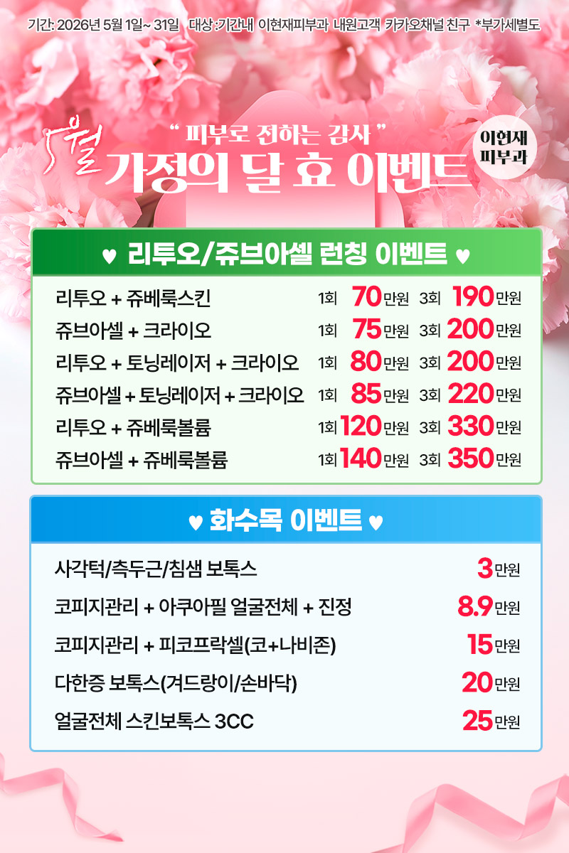 a426804de2990d8f42bcb1d9ed4a50d6_1777525