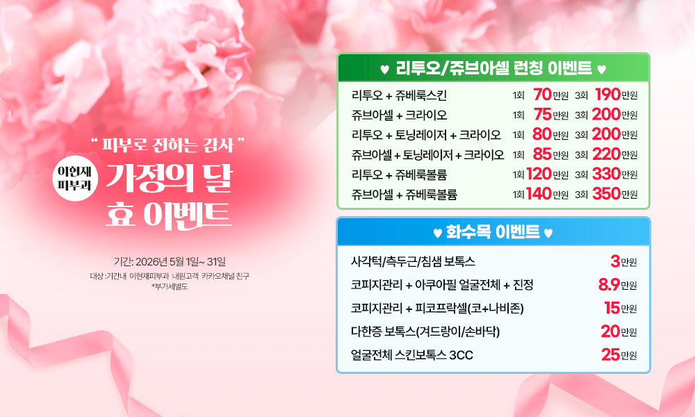 a426804de2990d8f42bcb1d9ed4a50d6_1777525