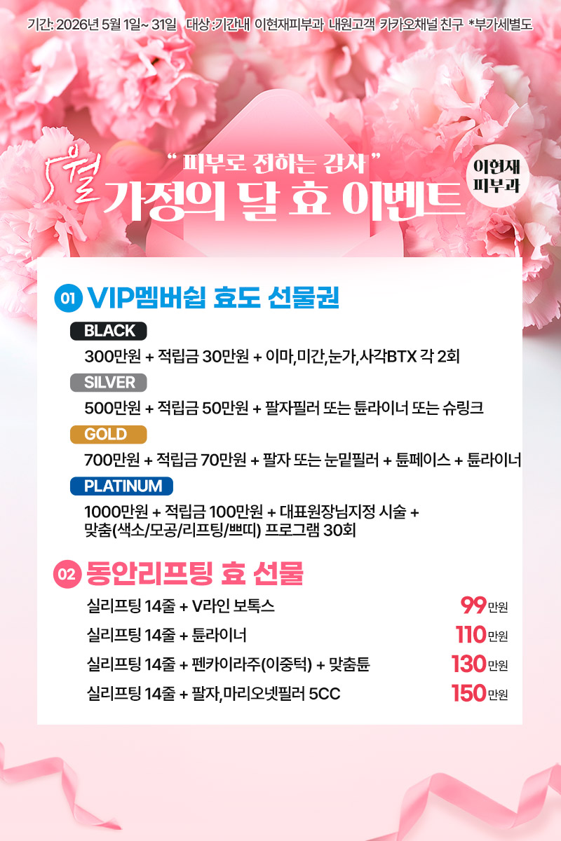 a426804de2990d8f42bcb1d9ed4a50d6_1777525