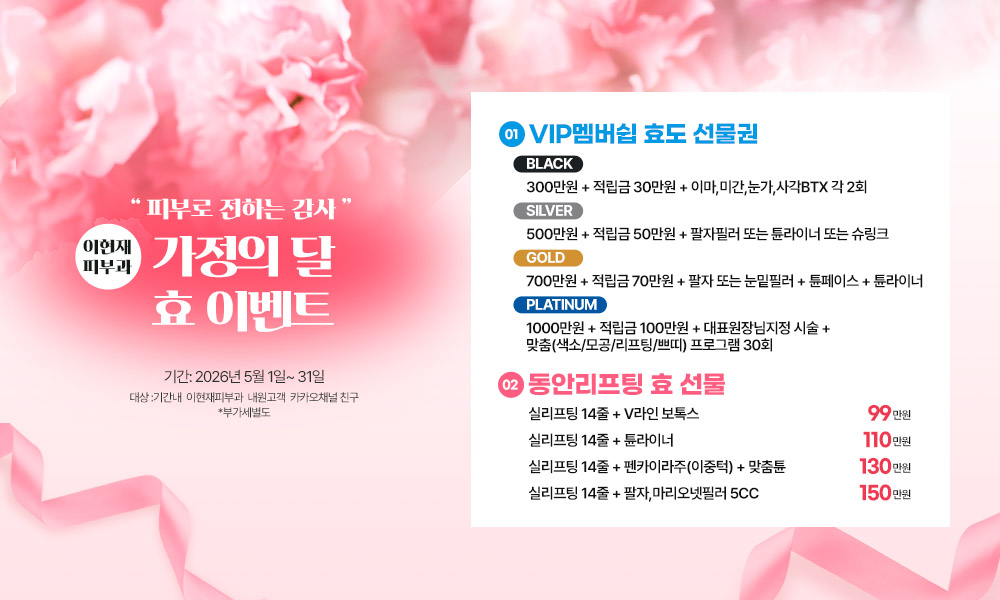 a426804de2990d8f42bcb1d9ed4a50d6_1777525