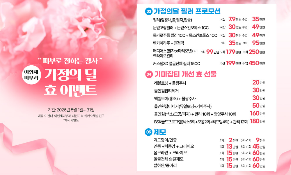 a426804de2990d8f42bcb1d9ed4a50d6_1777526