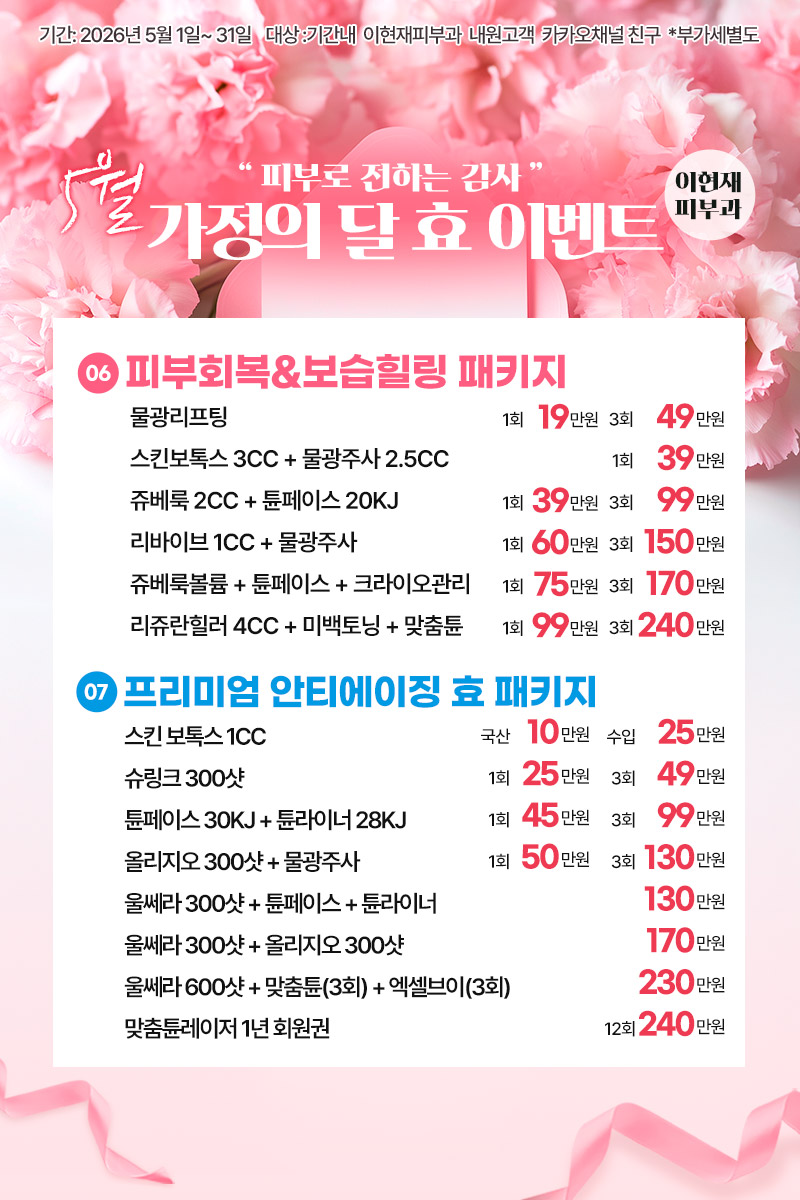 a426804de2990d8f42bcb1d9ed4a50d6_1777526