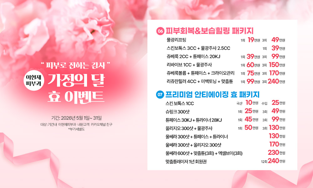 a426804de2990d8f42bcb1d9ed4a50d6_1777526