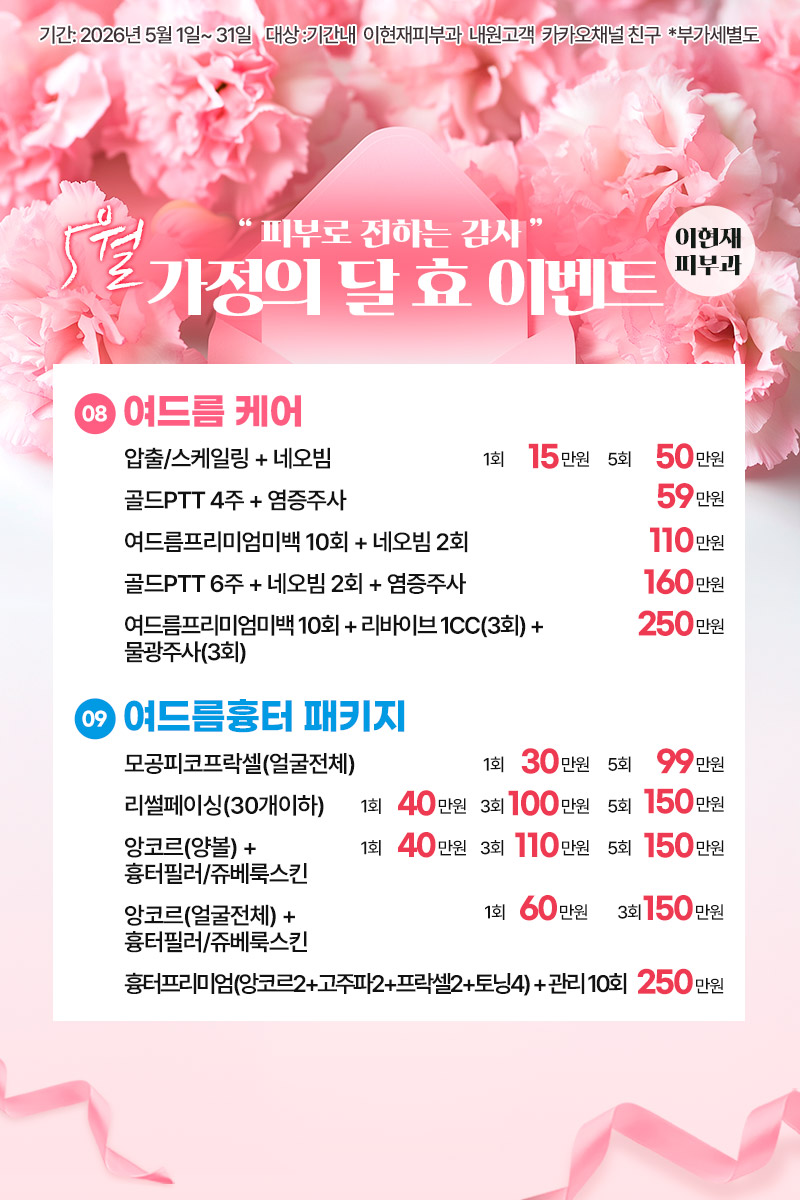 a426804de2990d8f42bcb1d9ed4a50d6_1777526